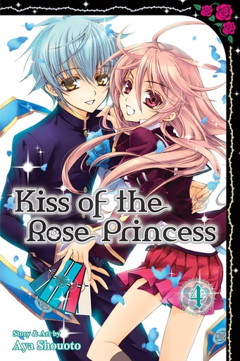 KISS OF THE ROSE PRINCESS 04