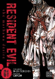 RESIDENT EVIL MARHAWA DESIRE 01