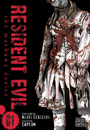 RESIDENT EVIL MARHAWA DESIRE 01