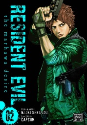 RESIDENT EVIL MARHAWA DESIRE 02