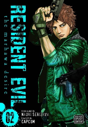 RESIDENT EVIL MARHAWA DESIRE 02