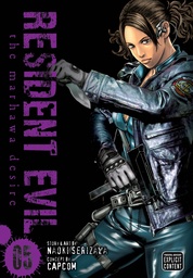RESIDENT EVIL MARHAWA DESIRE 05