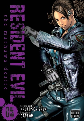 RESIDENT EVIL MARHAWA DESIRE 05