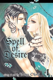 SPELL OF DESIRE 04