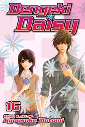 DENGEKI DAISY 16
