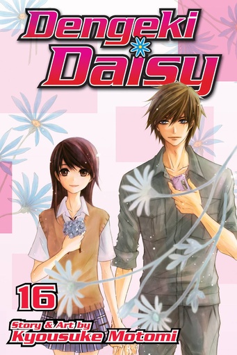 DENGEKI DAISY 16