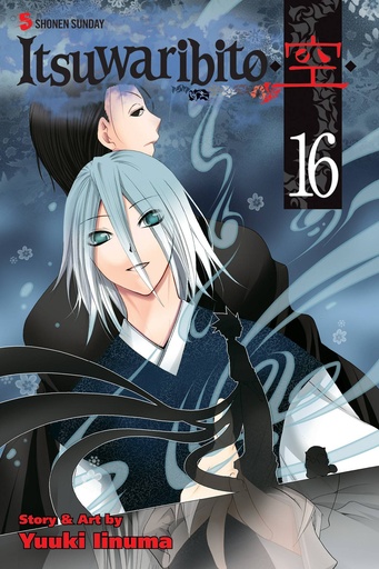 ITSUWARIBITO 16