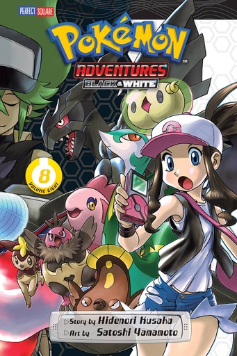 POKEMON ADV BLACK & WHITE 08