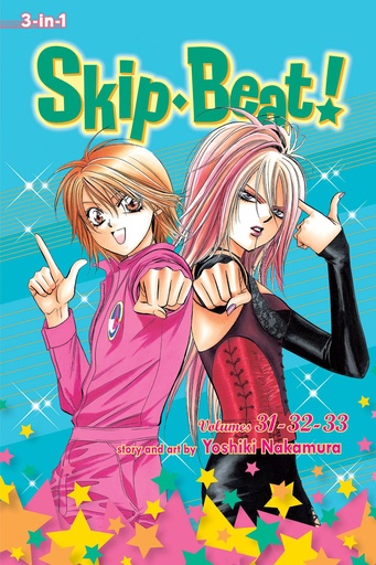 SKIP BEAT 3IN1 11