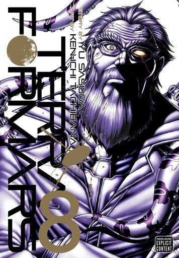 TERRA FORMARS 08