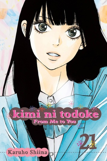 KIMI NI TODOKE 21 FROM ME TO YOU