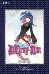 D GRAY MAN 3IN1 08