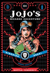 JOJOS BIZARRE ADV BATTLE TENDENCY HC 01