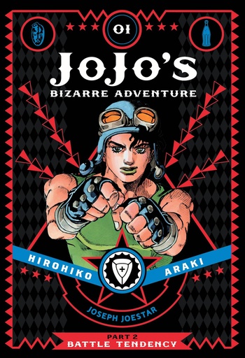 JOJOS BIZARRE ADV BATTLE TENDENCY HC 01