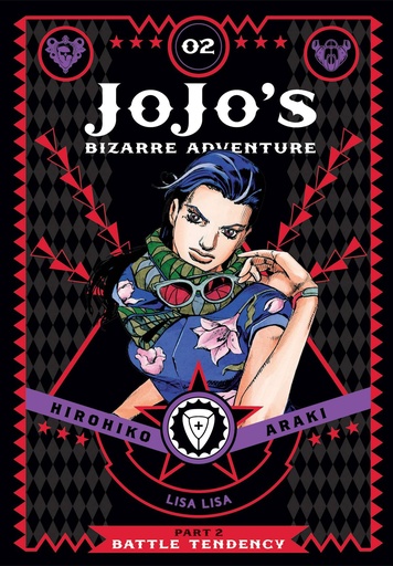 JOJOS BIZARRE ADV BATTLE TENDENCY HC 02