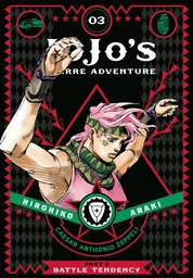 JOJOS BIZARRE ADV BATTLE TENDENCY HC 03
