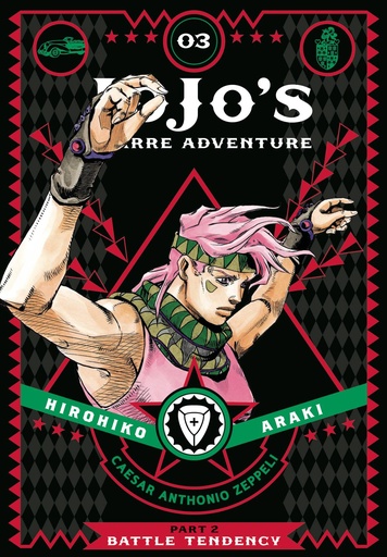 JOJOS BIZARRE ADV BATTLE TENDENCY HC 03