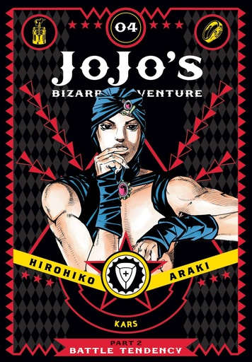 JOJOS BIZARRE ADV BATTLE TENDENCY HC 04