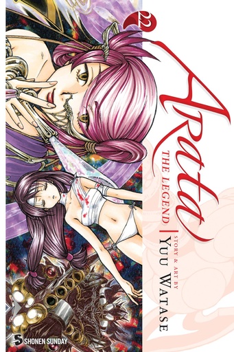 ARATA THE LEGEND 22