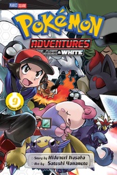 POKEMON ADV BLACK & WHITE 09