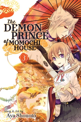 DEMON PRINCE OF MOMOCHI HOUSE 03