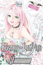 ROSARIO VAMPIRE SEASON II 14