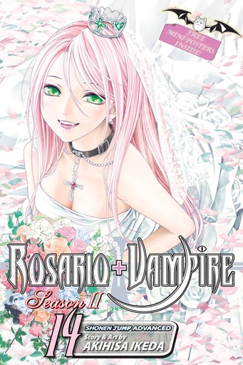 ROSARIO VAMPIRE SEASON II 14
