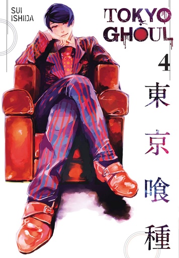 TOKYO GHOUL 04