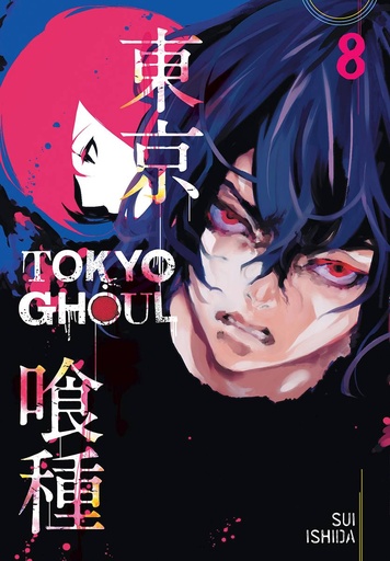 TOKYO GHOUL 08