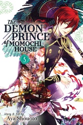 DEMON PRINCE OF MOMOCHI HOUSE 05