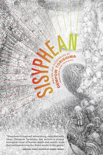 SISYPHEAN NOVEL