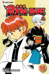 RIN-NE 18