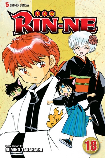 RIN-NE 18