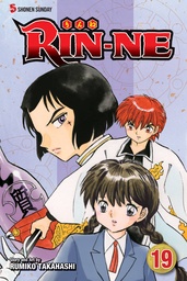 RIN-NE 19