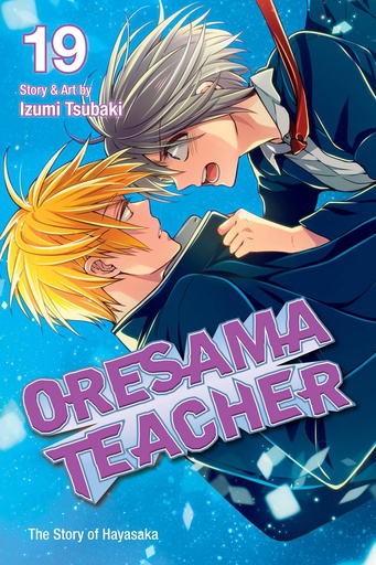 ORESAMA TEACHER 19