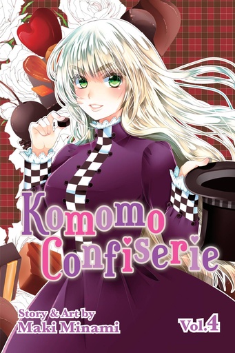 KOMOMO CONFISERIE 04