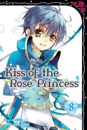 KISS OF THE ROSE PRINCESS 08