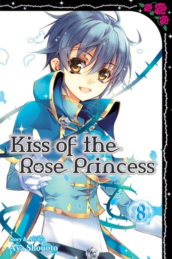KISS OF THE ROSE PRINCESS 08
