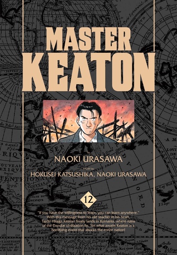 MASTER KEATON 12 URASAWA