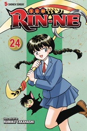 RIN-NE 24