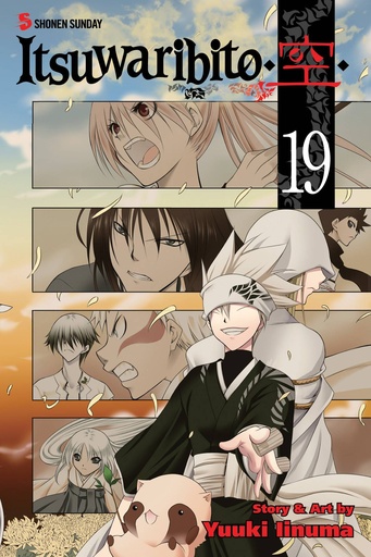 ITSUWARIBITO 19