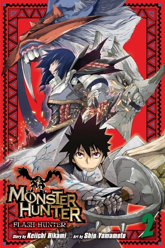 MONSTER HUNTER FLASH HUNTER 02