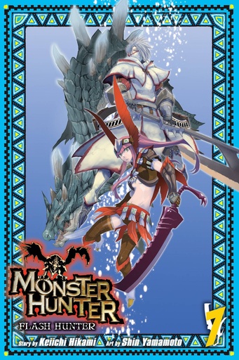 MONSTER HUNTER FLASH HUNTER 07