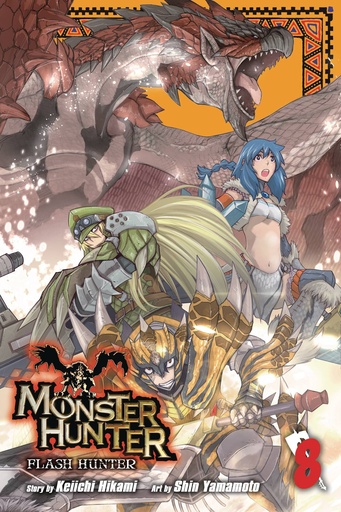 MONSTER HUNTER FLASH HUNTER 08