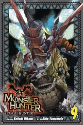 MONSTER HUNTER FLASH HUNTER 09