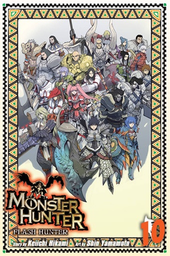 MONSTER HUNTER FLASH HUNTER 10
