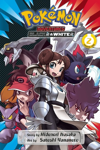 POKEMON ADV BLACK & WHITE 2 02