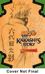 NARUTO KAKASHI STORY NOVEL