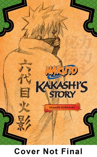 NARUTO KAKASHI STORY NOVEL
