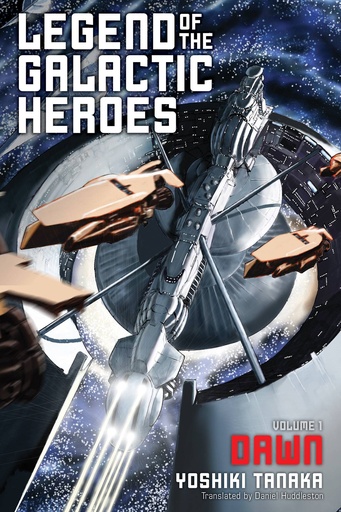 LEGEND OF GALACTIC HEROES NOVEL